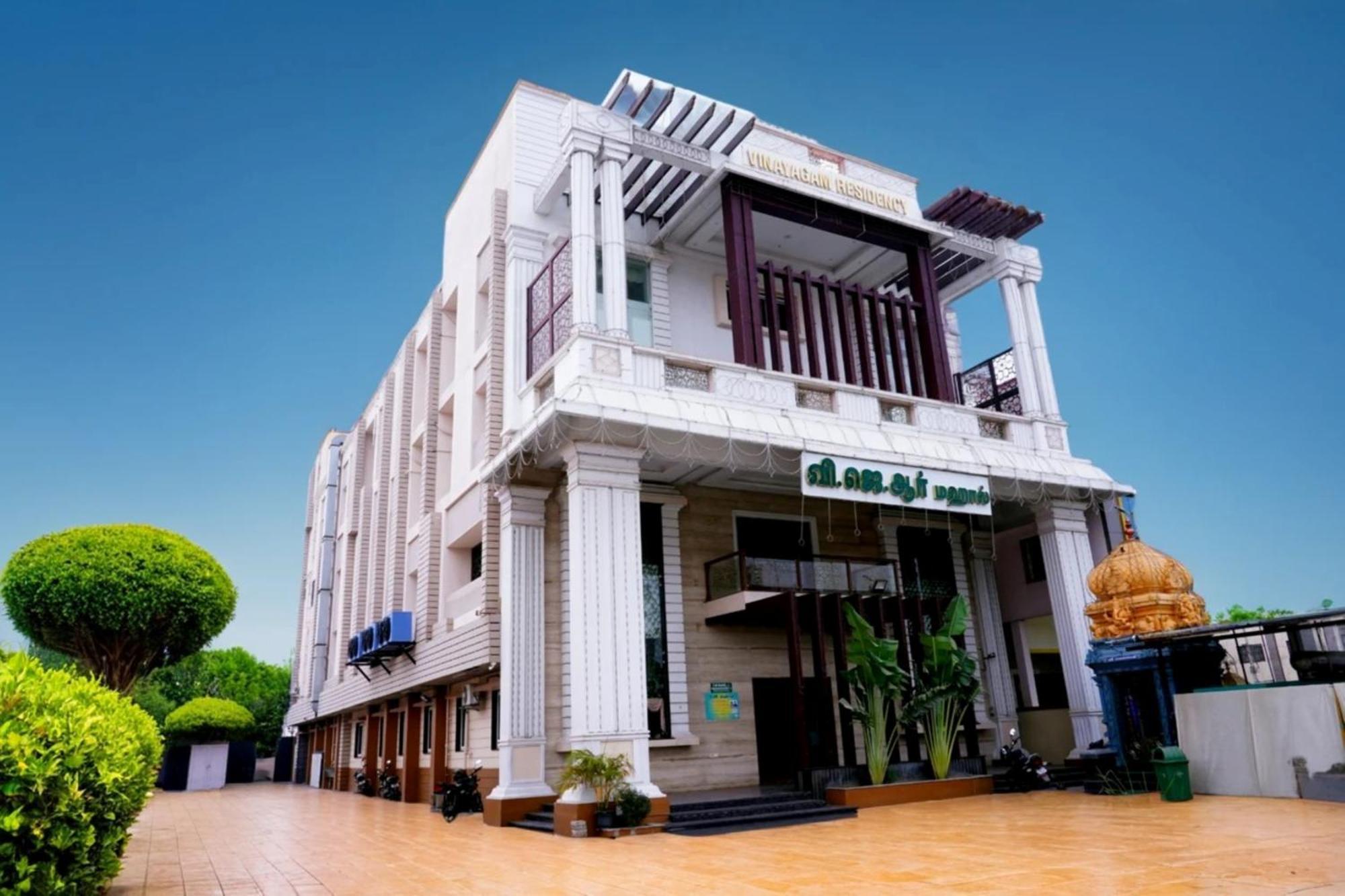 Vinayagam Residency Ξενοδοχείο Arcot Εξωτερικό φωτογραφία